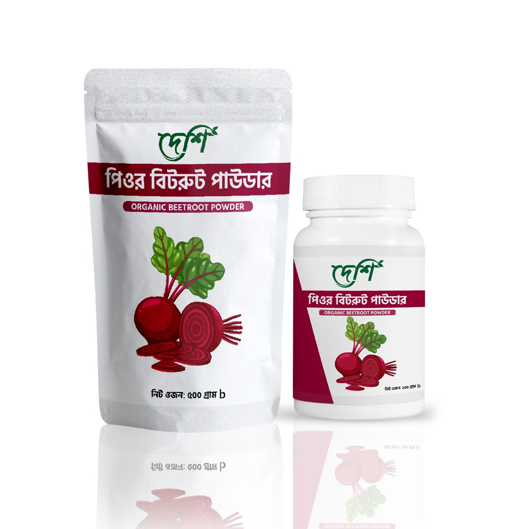 পিওর বিটরুট পাউডার (Pure Beetroot Powder)
