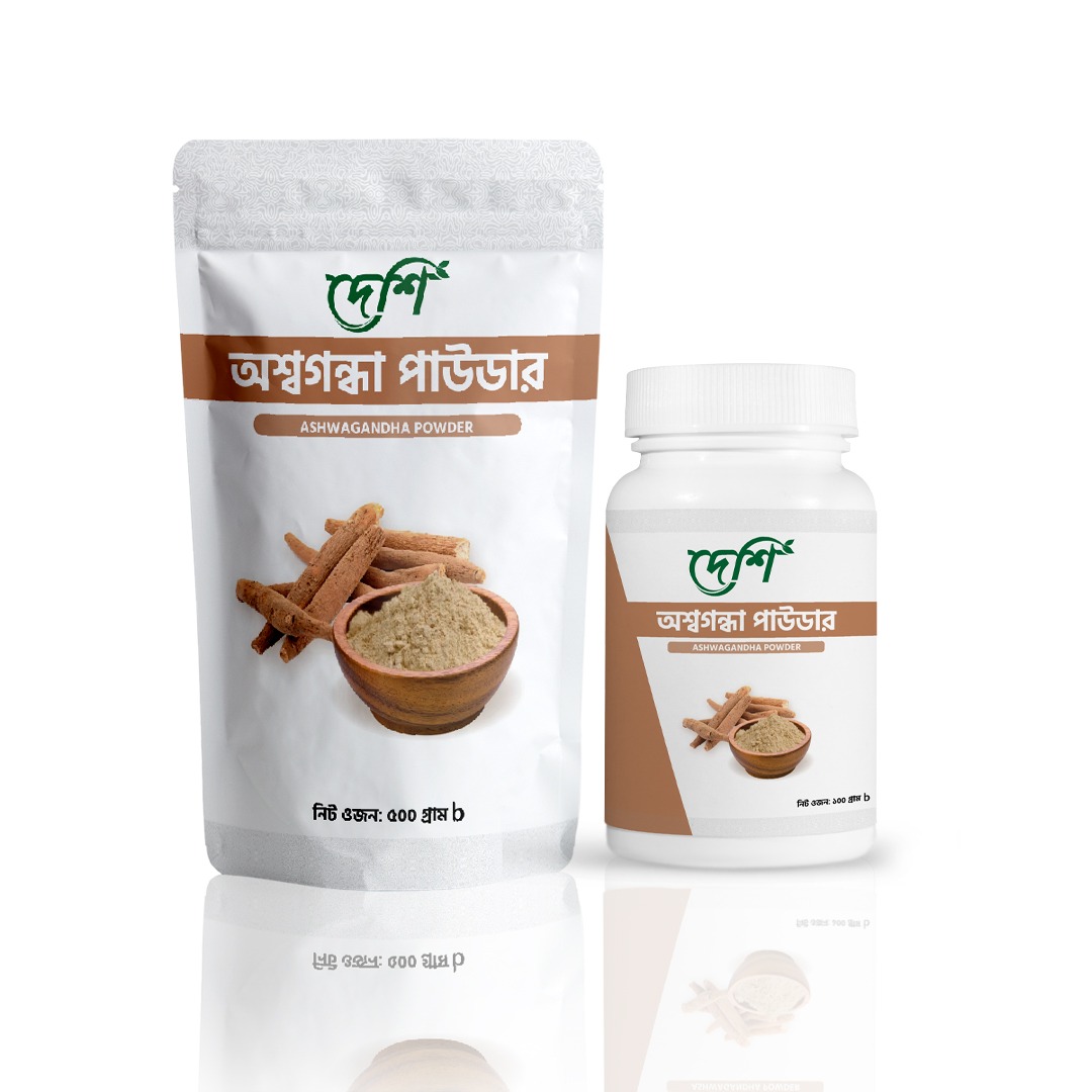 অশ্বগন্ধা প্লাস (Ashwagandha Plus)