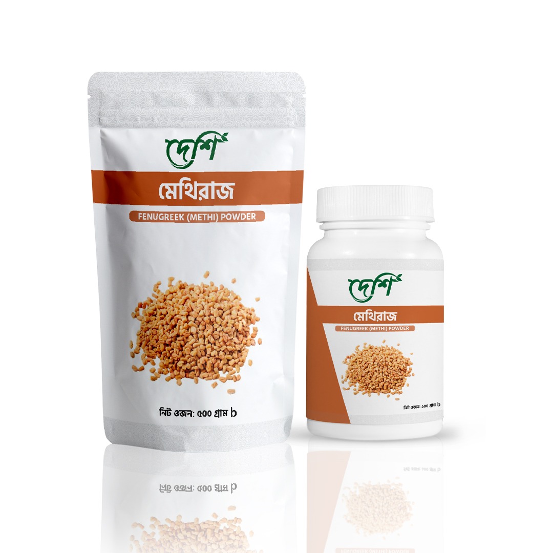 মেথিরাজ (MethiRaj)